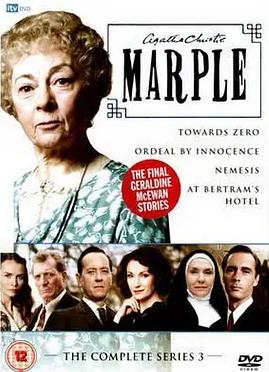 马普尔小姐探案第三季